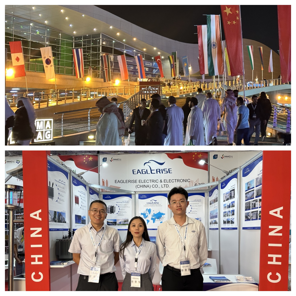 太阳集团tyc1286亮相2024沙特电力能源展 Saudi Elenex