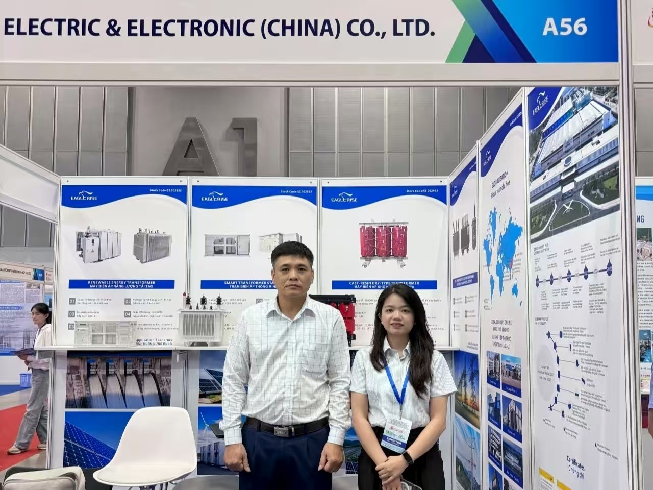 太阳集团tyc1286参与越南电力展