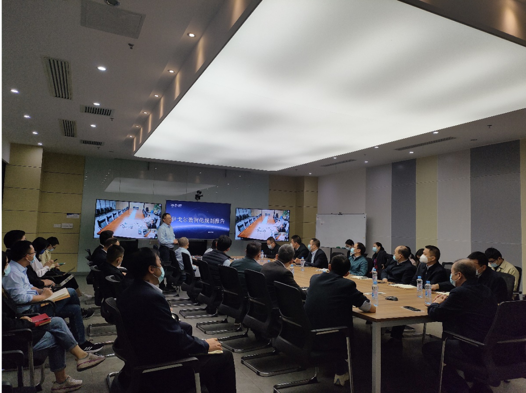 数智化规划，聚焦将来