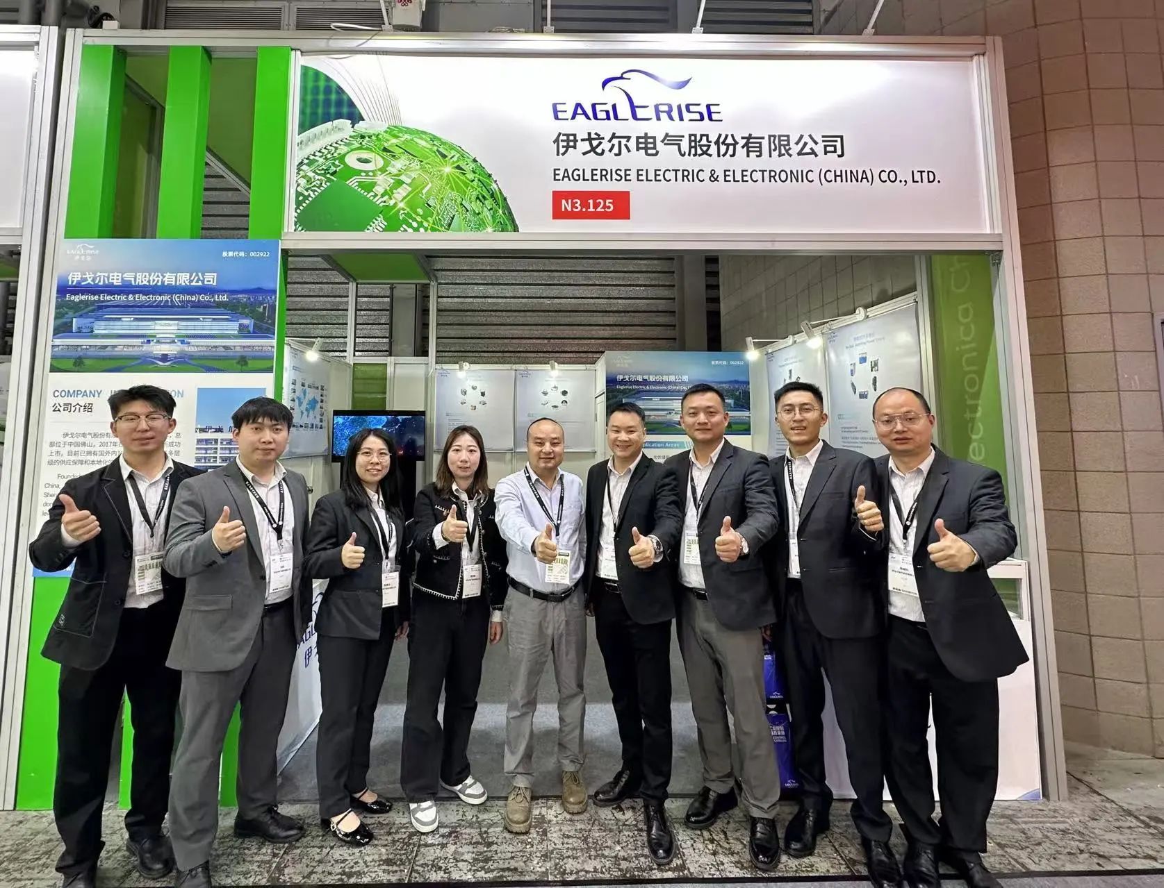 太阳集团tyc1286杰出亮相慕尼黑上海电子展